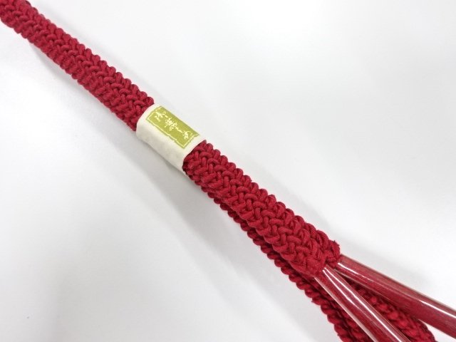 未使用品　正絹　手組帯締め